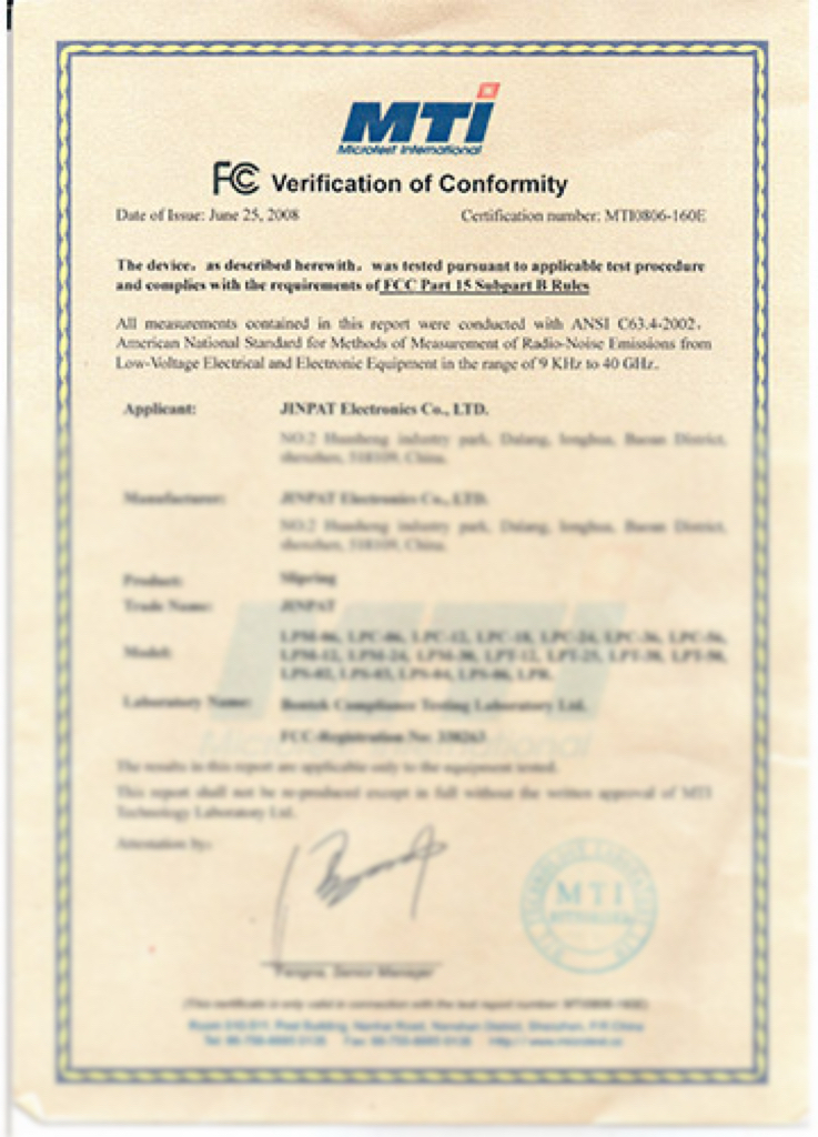 35 FCC證書.jpg