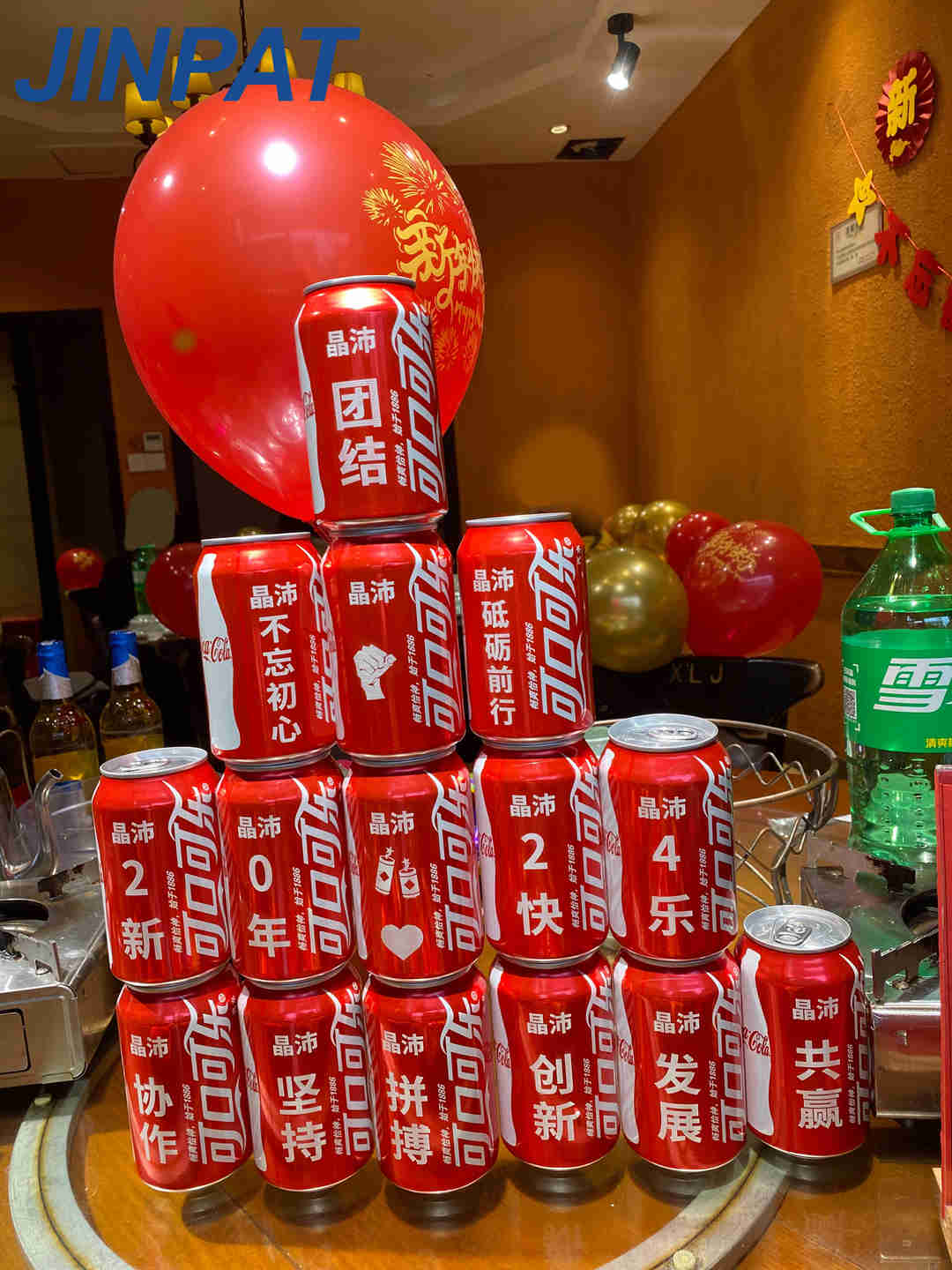 031d7224-c3eb-4936-a003-1c8a57f470e3.jpg 031d7224-c3eb-4936-a003-1c8a57f470e3.jpg